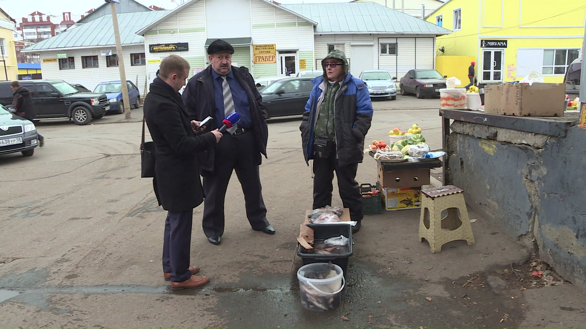 Магазин В Саранске Рынок