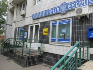 IMG_1514_-_kopiya-392xx294