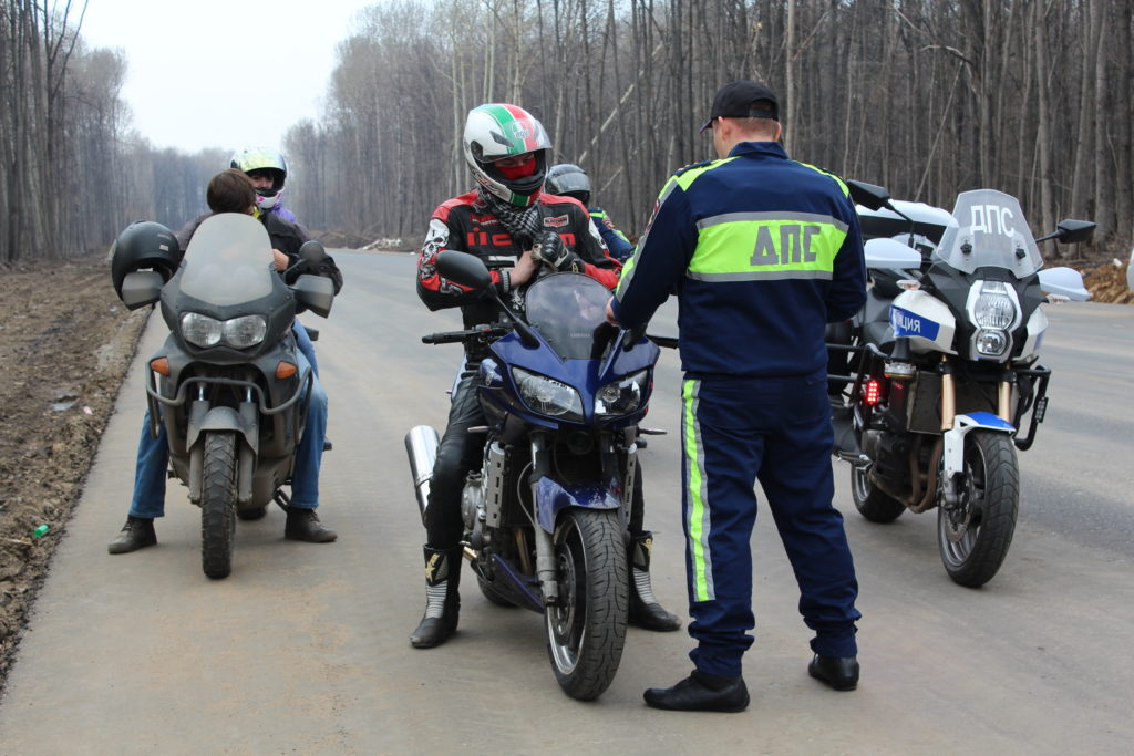 РњРѕС‚РѕРІР·РІРѕРґ Р“РР‘Р”Р”