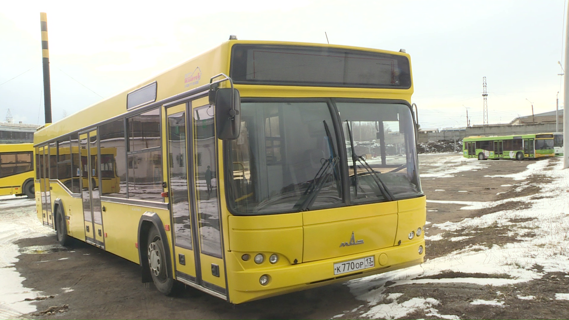 Умный транспорт саранск. Автобус Саранск желтый. Объем автобуса. Последний автобус Саранск.