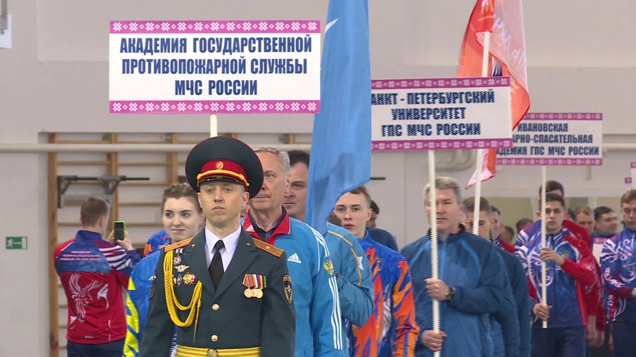 Саранск принимает Всероссийские соревнования МЧС | ГТРКМордовия