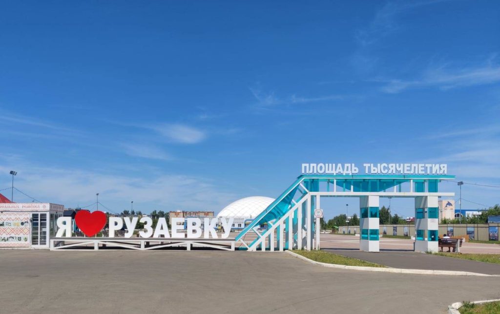 При реконструкции площади «Тысячелетия» в Рузаевке похитили более 4 миллионов рублей