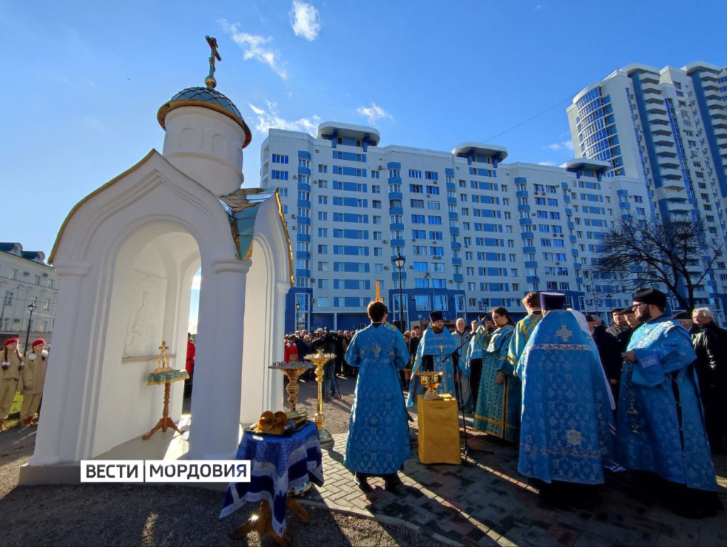 В сквере Защитников Донбасса освятили часовню в честь иконы Божией Матери  «Державная» | 03.11.2023 | Саранск - БезФормата