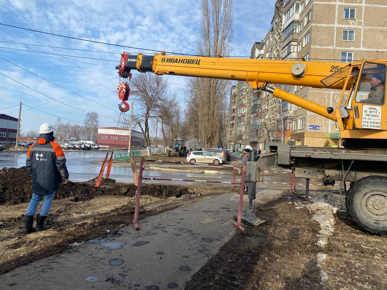 В Саранске на улице Гожувской произошла коммунальная авария | ГТРК Мордовия